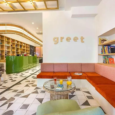 Greet Centre Saint Charles מלון מרסיי